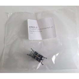 Arnold - Essieu moteur bandag&eacute; CC6500, CC21000, CC 72000